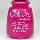 Brand New Gelaze by China Glaze Gel Polish - Caribbean Temptation - Full Size
