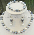 8mm Multicolor South Sea Shell Pearl Round Beads Necklace Bracelet Earrings Set