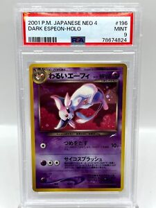 Dark Espeon #196 Neo 4 Holo Rare Vintage Japanese Pokemon TCG Card PSA 9 MINT