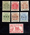 Transvaal of South Africa 1885-95 MNH, MH
