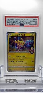 2020 Pokemon card Japanese Kanzawa's Pikachu Kanazawa Open #144 PSA 10 GEM MINT
