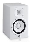 YAMAHA Powered Studio Speakr Monitor HS7W White 6.5 inc Music Instrument Wired