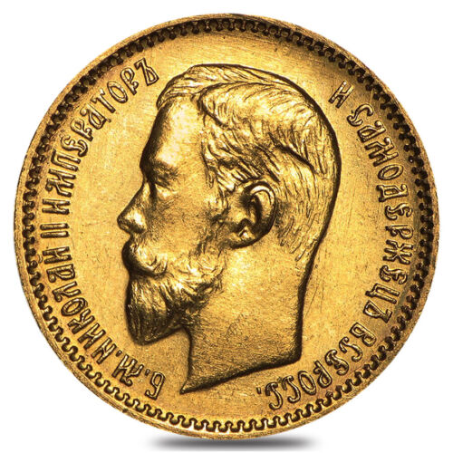 5 Roubles Russia Nicholas II Gold Coin Abrasions AGW .1244 oz (1897-1911, Random