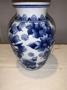 New ListingChinese Blue White Vase Marked 8”x 6”