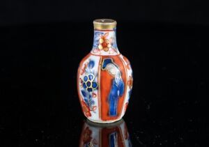 17th 18th Century Chinese Kangxi Miniature Clobbered Porcelain Vase Rare Antique