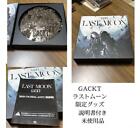 Gackt Limited Fan Club Goods