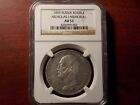 1859 Russia Empire 1 Rouble silver coin NGC AU-53 Nicolas I Memorial