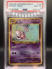 Pokemon PSA 8 NM/Mint Espeon Holo 196 Neo 2 2000 Japanese