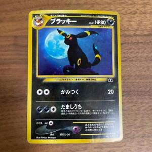 Umbreon Pokemon Card Japanese No.197 Neo Discovery Set Holo Japanese F/S VG