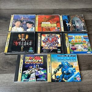 Japanese Sega Saturn Game Lot - US Seller - D No, The Apocalypse IV And More
