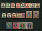 Pakistan #1-19 VF OG NH MNH High Values British Colony Stamps Cat $239