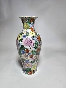 New ListingBeautiful Vtg Chinese Hand Painted porcelain Red, Green, & Yellow Vase 8” tall