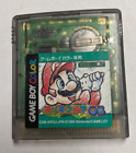 Mario Golf GB [Nintendo Game Boy Color - CGB-AWXJ-JPN]