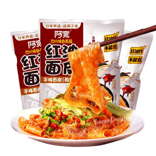 阿宽红油面皮 酸辣味 Akuan Hongyou Mianpi Spicy Instant Noodles 10 Bags