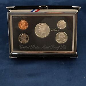 1995 US Mint Premier Silver Proof Set in Damaged Box w COA - Free Ship USA