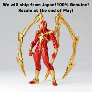May 2024 PSL Revoltech Amazing Yamaguchi Iron Spider Red Limited Edition Kaiyodo