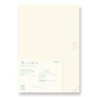 Midori 15313006 MD Notebook Journal A5 1 Page Per Day Dot Grid A Japan New