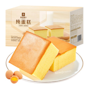 480g Liangpinpuzi Pure Cake Breads Sweet Snacks Delicious Try it!