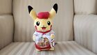 Pokemon Cafe Limited Plush Doll Red Waitress Pikachu limited NEW US Seller