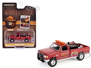 1990 FORD F-250 FIRE TRUCK RED 