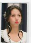 Twice Chaeyoung Photocard | With Youth Monograph