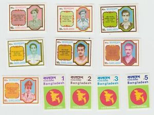 Bangladesh 11 stamps MNH