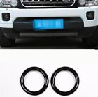 For 2014-2016 Land Rover Discovery 4 black ABS front fog lamp ring cover trim*2 (For: Land Rover LR4)