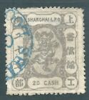 SHANGHAI used 20 cash stamp