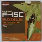 1/72 F-15C Eagle 58th FS “Gorillas” Dragon Wings #50071 Factory Sealed MISB