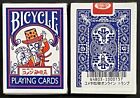 1 DECK Bicycle Komeda (Japan) custom playing cards USA SELLER!