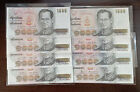 Thailand Banknote 1000 Baht Series 14 P#92 Completed Set of 8 Different Signatur