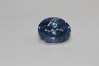 UNHEATED BLUE SAPPHIRE 3.8CTS COLLECTORS ITEM FROM CEYLON