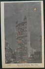 Antique postcard: Park Row Bldg, New York City, hold-to-light, unposted, ex cond