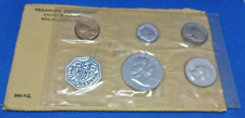 1961 United States Mint Silver Proof Set (B30)