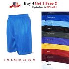 MENS ATHLETIC JERSEY 2 POCKET MESH SHORTS GYM WORKOUT BASKETBALL FITNESS S-5X