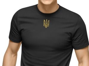 Ukrainian T shirt, Ukraine T shirts, Zelensky T-shirt, Ukraine Golden Trident