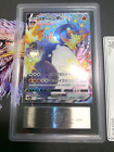 POKEMON CARD JAPANESE CHARIZARD V MAX SSR 308/190 ARS 10 MINT SHINY STAR V