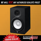 Yamaha HS7 Powered Active Monitor Speaker.Has YOUR name on it, Ready to ship NOW