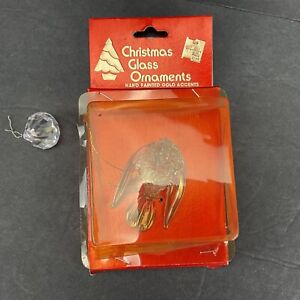Hand Blown 2” Spun Glass Bird Ornament Vintage NIOB gold accents