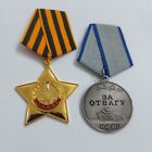 Medal Badge Order USSR WW2 Uniform Soldier Emblem ,Lot 2 Pcs.REPLICA.