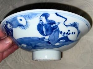 ANTIQUE CHINESE PORCELAIN BOWL or  DISH   Blue & White QING