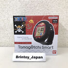 Bandai Tamagotchi Tamagotchi Smart One Piece Special Set New From Japan