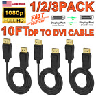 1/2/3Pack 10Ft DisplayPort to Display Port Cable DP Male to Male Cord 4K Adapter