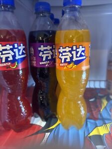 Fanta Soda Chinese Pick One