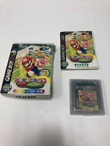 Mario Tennis GB Game Boy Color GBC Japanese Version CIB Complete USA Seller