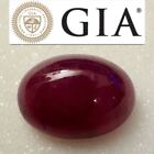7.50 Ct GIA CERTIFIED UNTREATED Natural Ruby Oval Cabochon Loose Gemstone