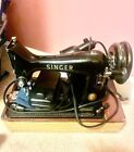 VTG 1956 SINGER 99K 3/4 SEWING MACHINE WITH MOTOR & PEDAL IN CARRY CASE