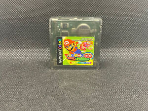 Nintendo Game Boy Color - Mario Tennis GB - Japanese Cartridge Only