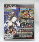 PS3 BIG 3 GUN SHOOTING Japan Region Code NTSC-J PlayStation Move support namco