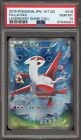 Pokemon Latias Legendary Shine Coll. 1st Ed CP2 Japanese Full Art #018 PSA 10